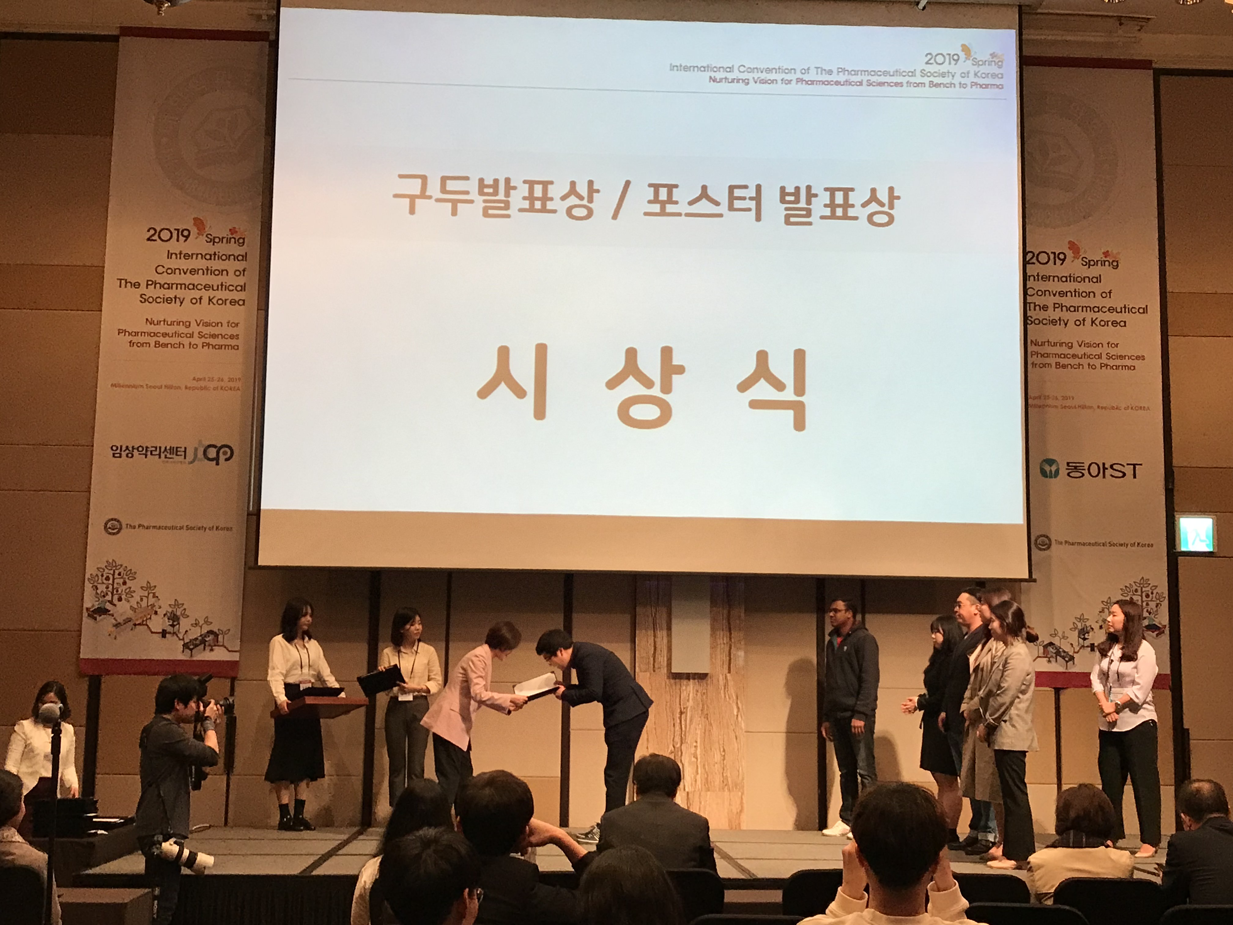 P20190426_185014699_CF4EDB47-DA20-4970-9D38-1990F1C46C4B.jpg 첨부 이미지
