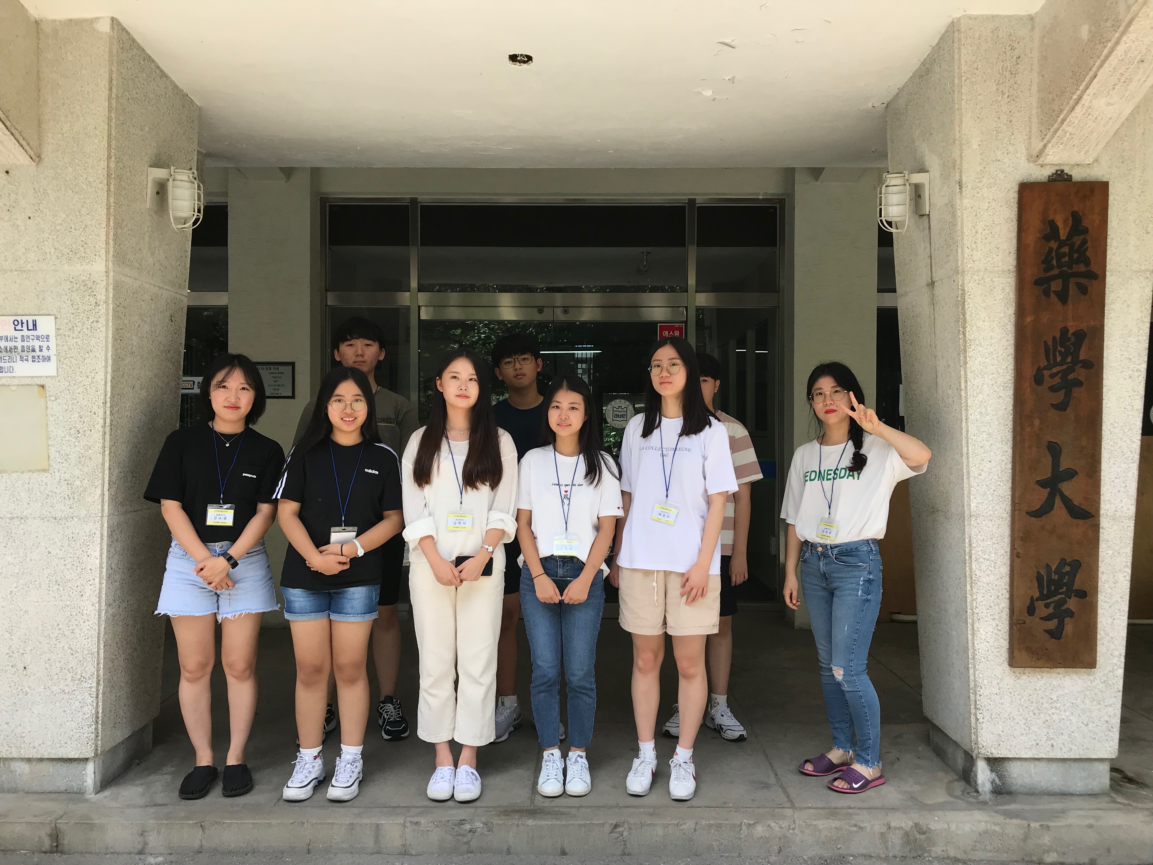 2019-08-11 (1).jpg 첨부 이미지