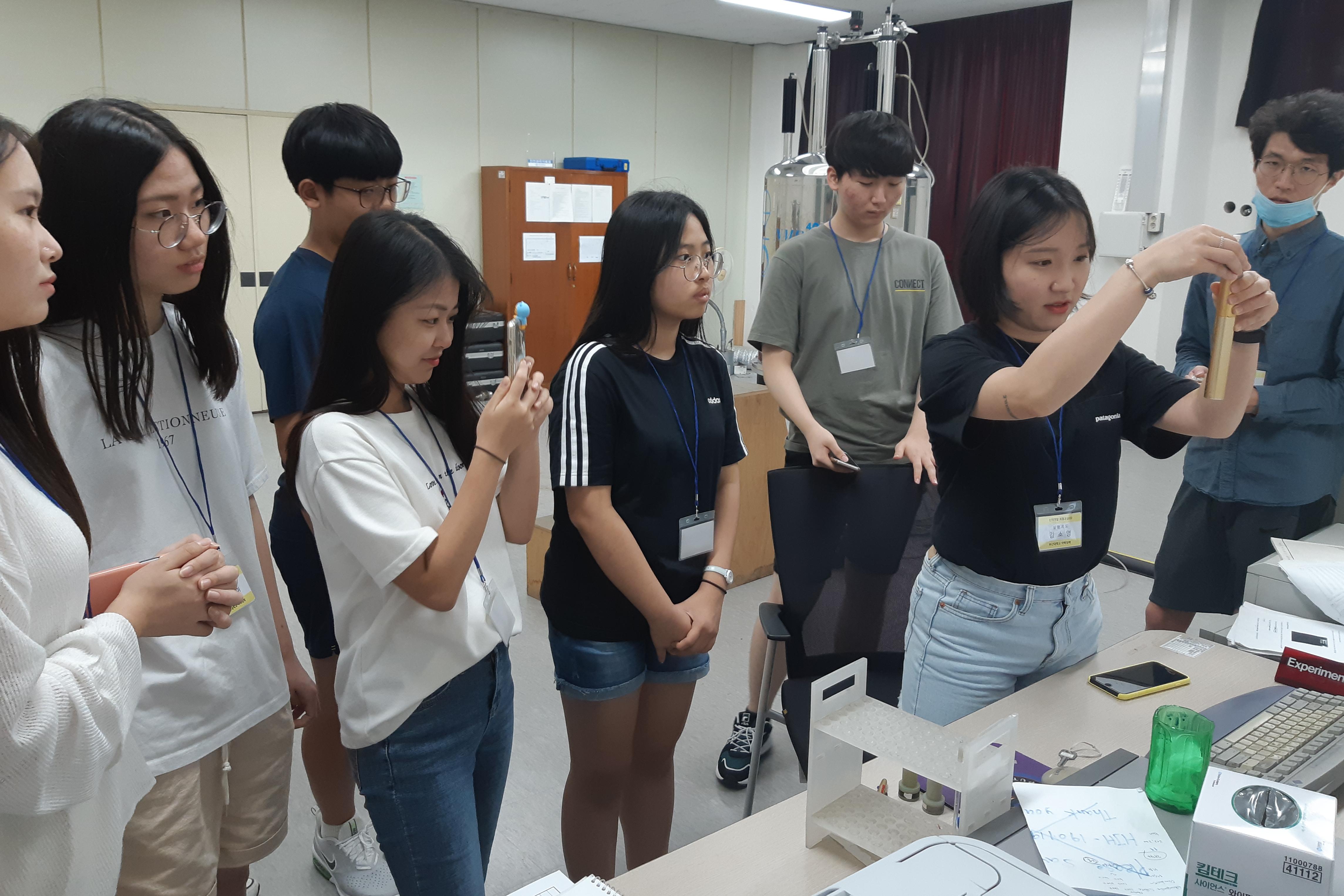 [제16회 신약개발체험교실]