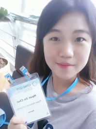 Hyeonjin Choi 사진